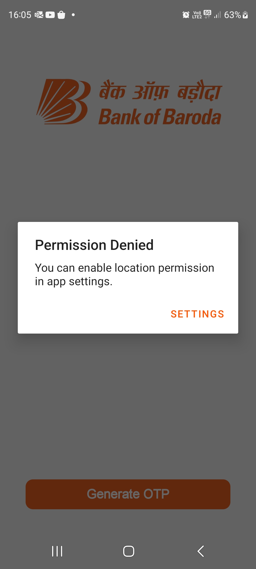 Android Login Screen