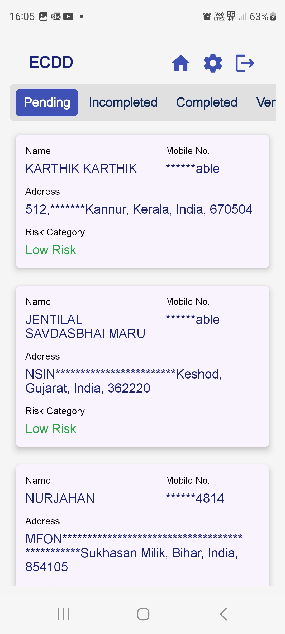Android Verification Screen