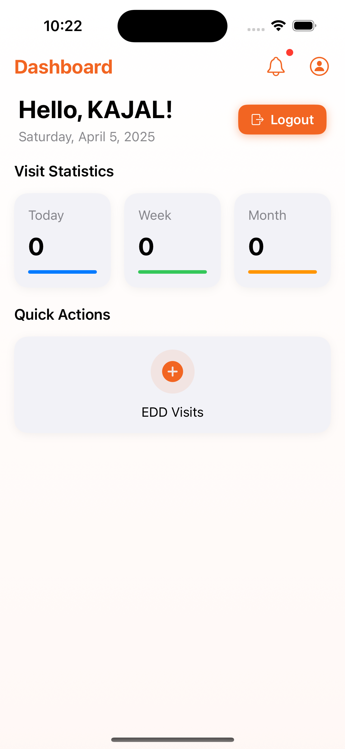iOS Verification Screen